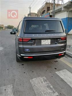 جيب واجونير